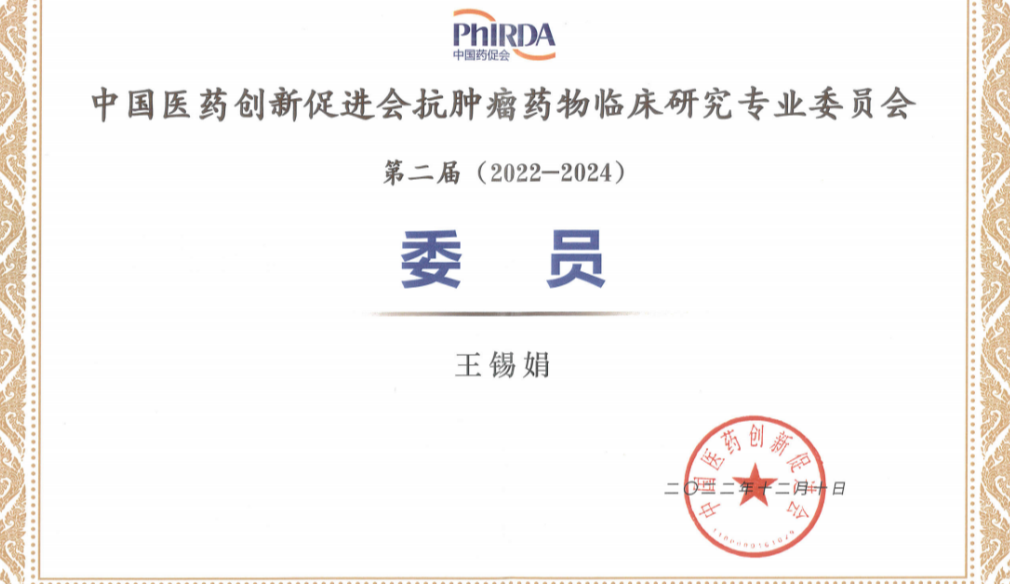 asiagame(中国区)官方网站
